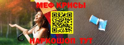 амфетамин Новодвинск