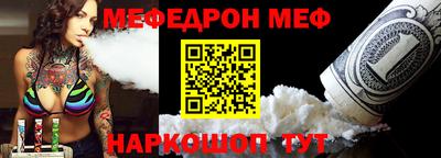 a pvp Новокубанск