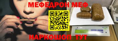 амфетамин Новодвинск