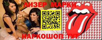a pvp Новокубанск