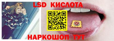 амфетамин Новодвинск