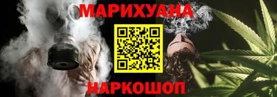 a pvp Новокубанск