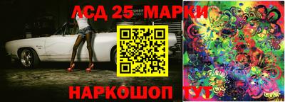 a pvp Новокубанск