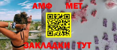 a pvp Новокубанск