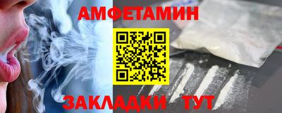 a pvp Новокубанск