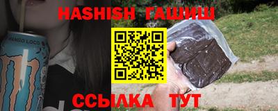 амфетамин Новодвинск