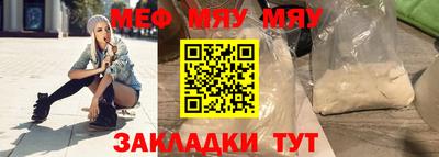 a pvp Новокубанск