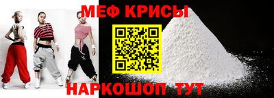 a pvp Новокубанск